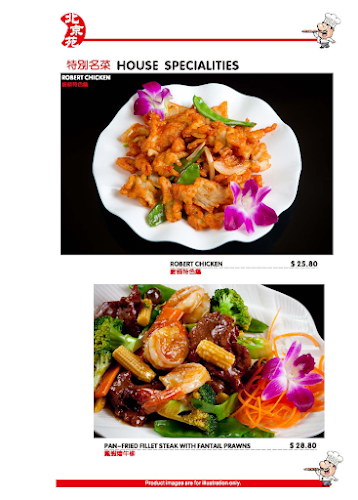 Peking Garden Chinese Restaurant - Hospitality and gastronomy