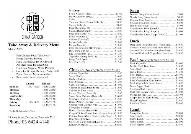 China Garden Chinese Restaurant (Devonport)