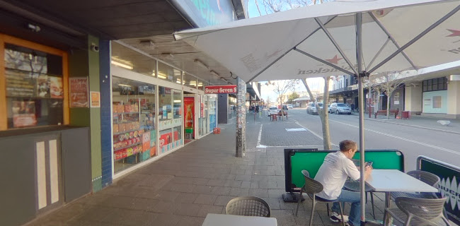 Universal Bar - Hospitality and gastronomy