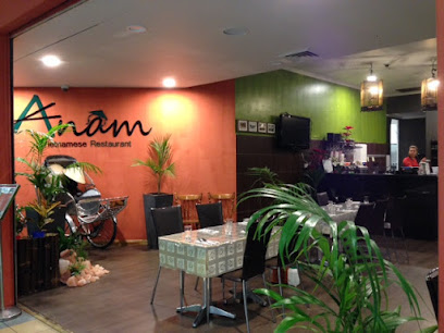 Anam Restaurant