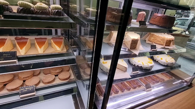 Opinii despre Holy Sugar în Northcote - Hospitality and gastronomy