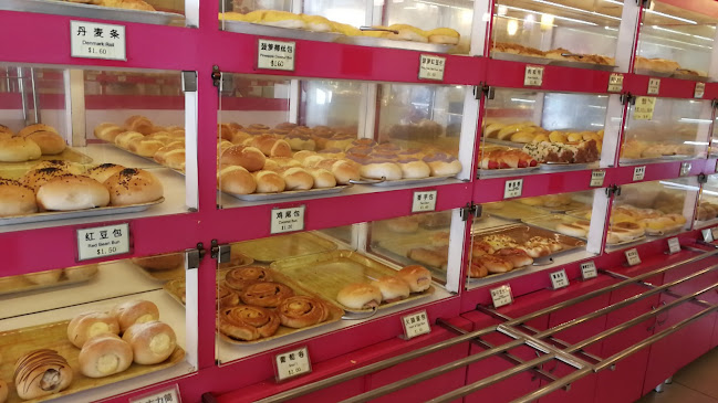 Comentarii opinii despre Nice Bakery