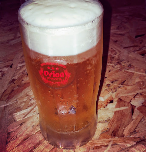 Muso Japanese Ramen and Gyoza Bar Mermaid Beach - Mermaid Beach