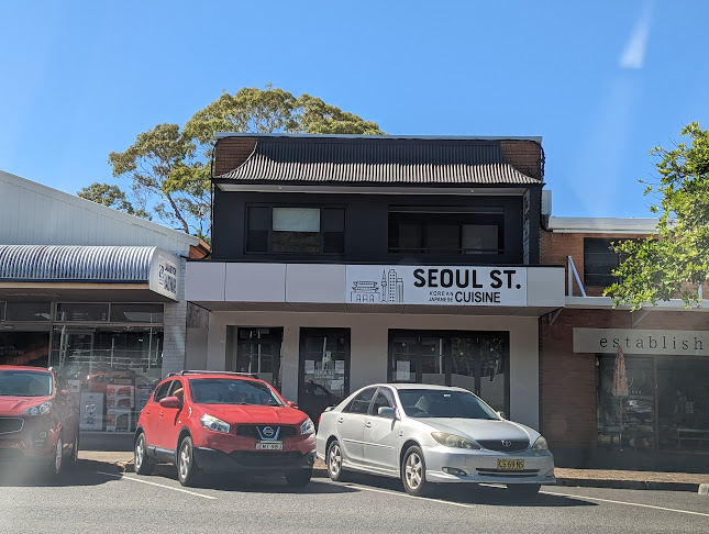 Comentarii opinii despre SEOUL ST.