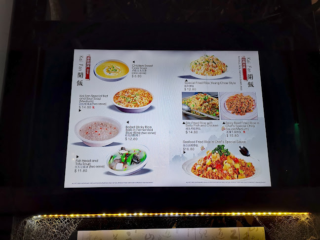 Comentarii opinii despre Kai Fan Chinese Restaurant