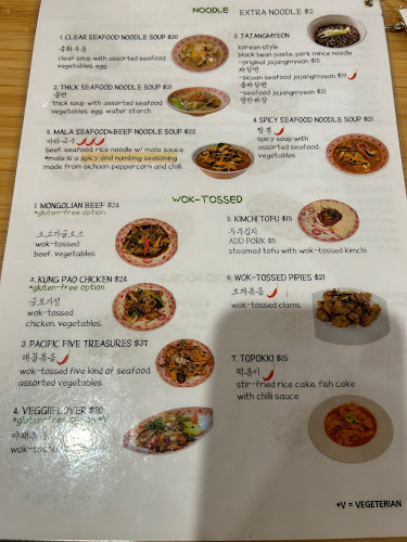 INSA Korean Restaurant - Maroochydore