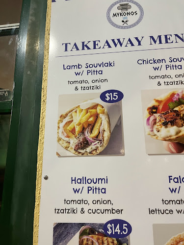 Mykonos - Hospitality and gastronomy