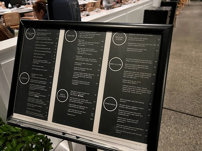 Lotus Barangaroo - Hospitality and gastronomy