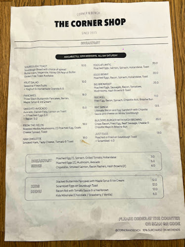 Comentarii opinii despre Corner & Bench