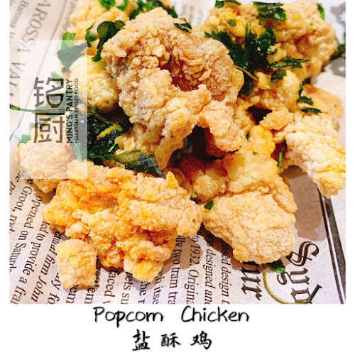 Comentarii opinii despre Ming’s Pantry Malaysian Street Food