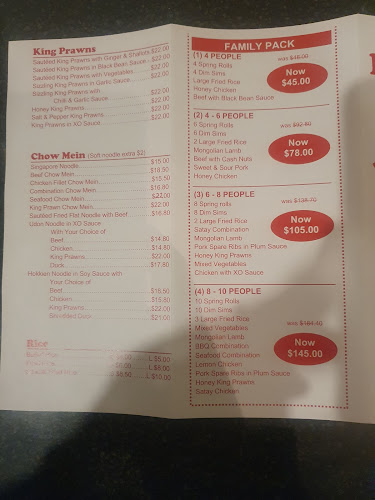 Leong's Chinese Restaurant - Nowra