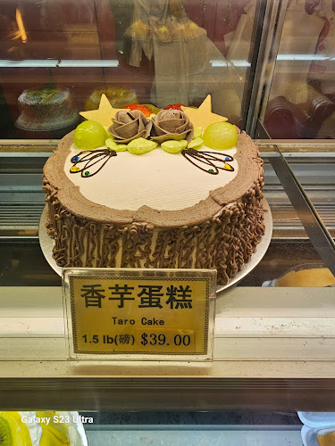 Nice Bakery - Auburn