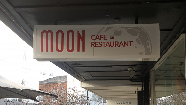 Moon Cafe and Restaurant - Hospitality and gastronomy