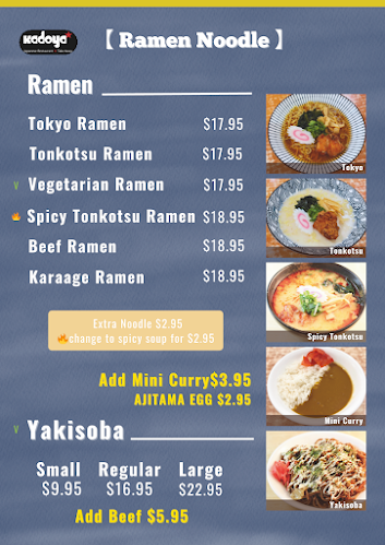 Kadoya Japanese Restaurant - Brisbane City
