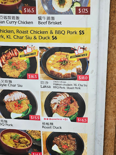 Comentarii opinii despre Chop Chop BBQ