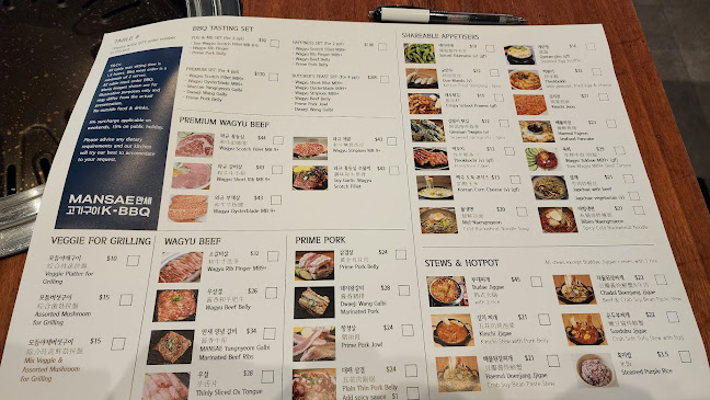 Comentarii opinii despre Mansae Korean BBQ - CBD QVM