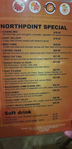 Northpoint Thai Cuisine - Hospitality and gastronomy