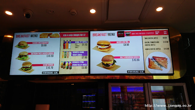 Comentarii opinii despre Better Burger