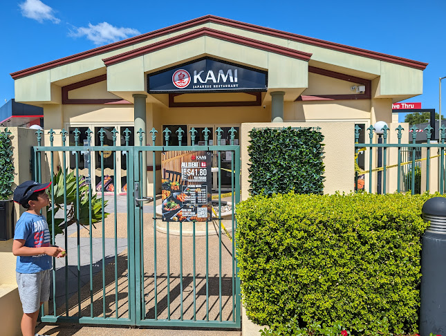 Okami Japanese Restaurant