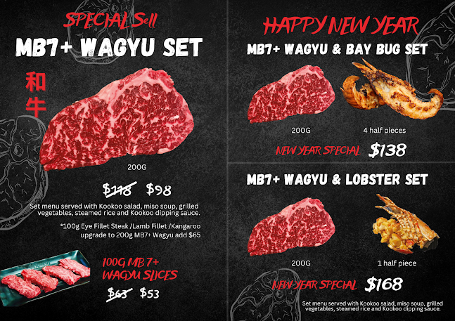 KooKoo Teppanyaki and Lounge Bar - Surfers Paradise