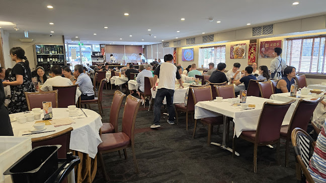 Star House Chinese Restaurant - Adelaide