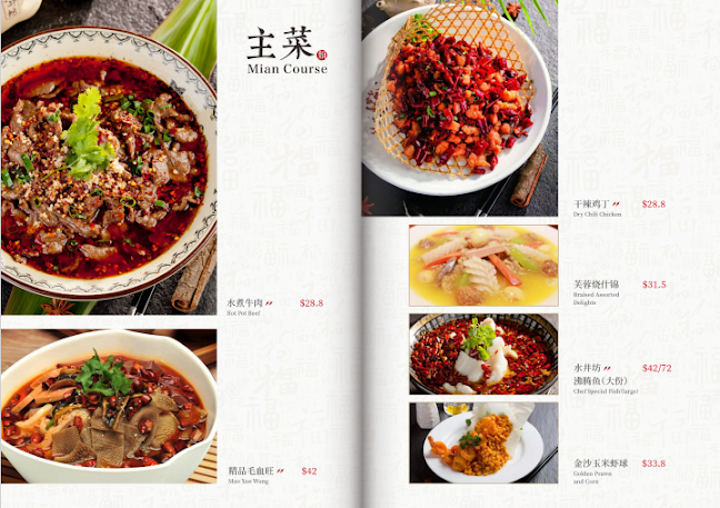 Opinii despre Red Chilli Chinese Restaurant în Adelaide - Hospitality and gastronomy