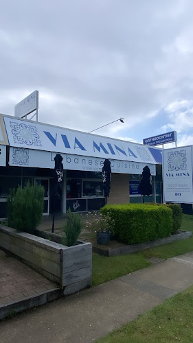 Via Mina Restaurant - Mooloolaba