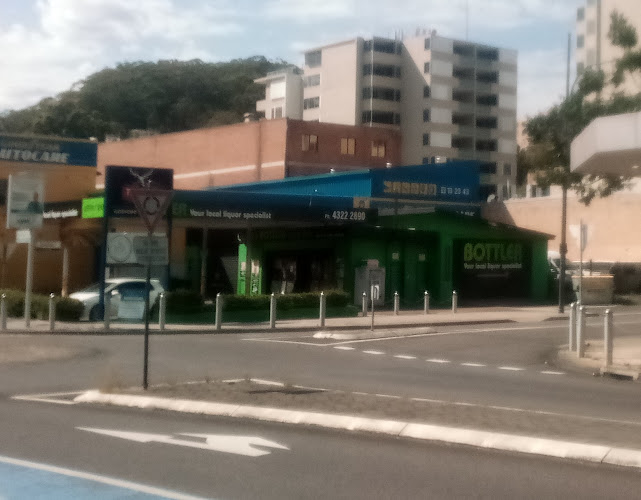 Comentarii opinii despre Ice Box Liquor Gosford