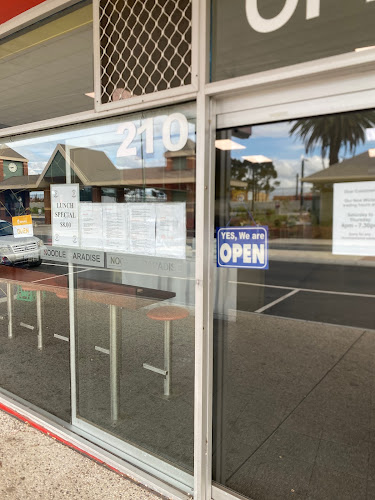 210 Commercial Rd, Morwell VIC 3840