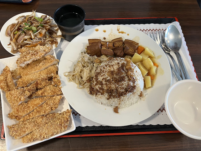 Formosa Cafe - Hospitality and gastronomy