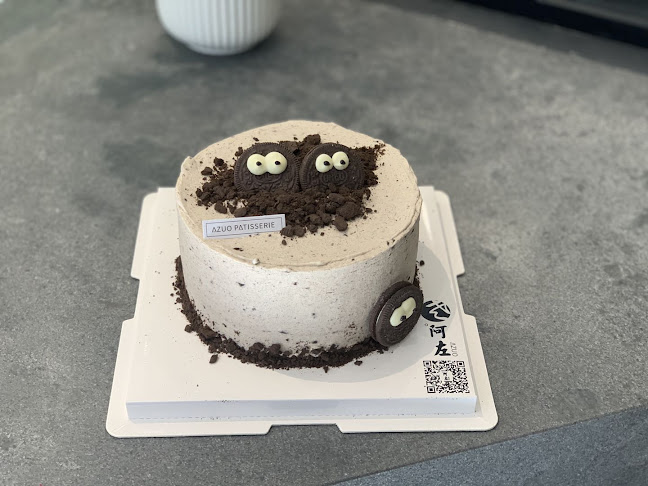 阿左 Azuo Yogurt & Cake - Hospitality and gastronomy