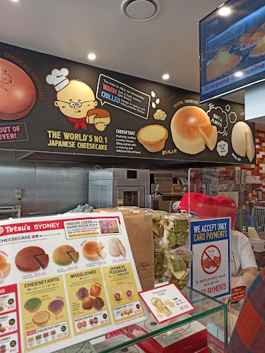 McDonald's George St - Hospitality and gastronomy