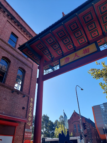 Chinatown Cafe - Hospitality and gastronomy