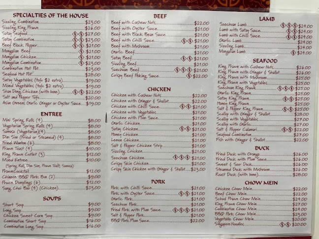 Opinii despre Ying's Chinese & Thai Restaurant în Lismore - Hospitality and gastronomy