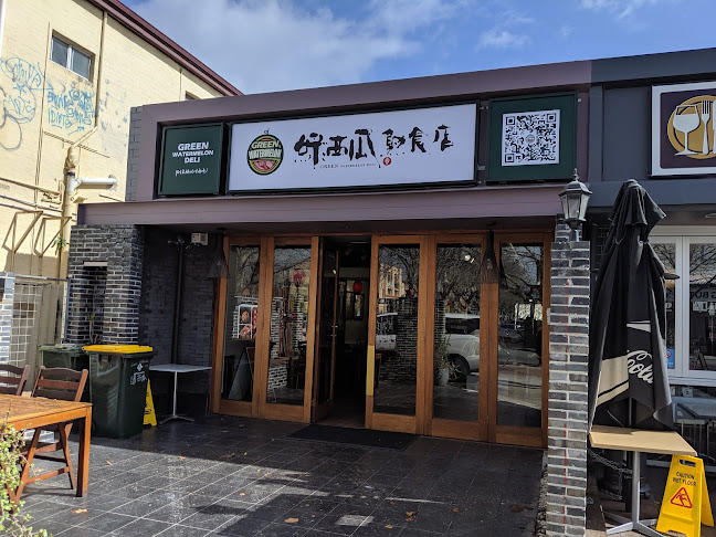 395 William St, Perth WA 6000