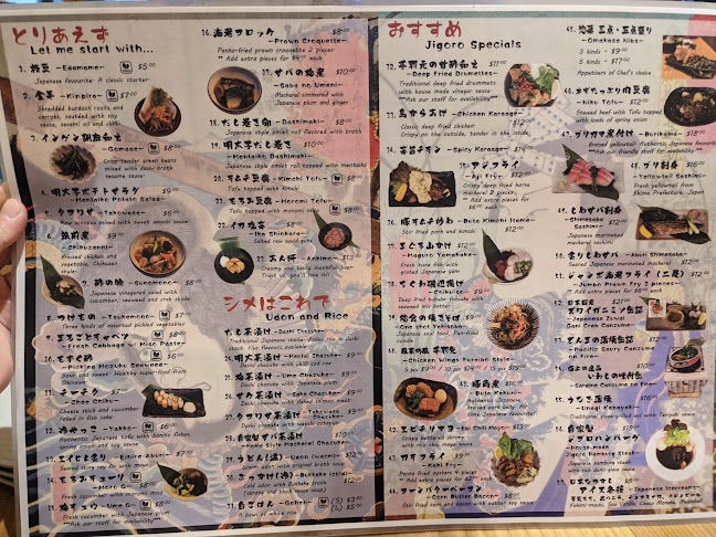 Opinii despre Jigoro în Perth - Hospitality and gastronomy