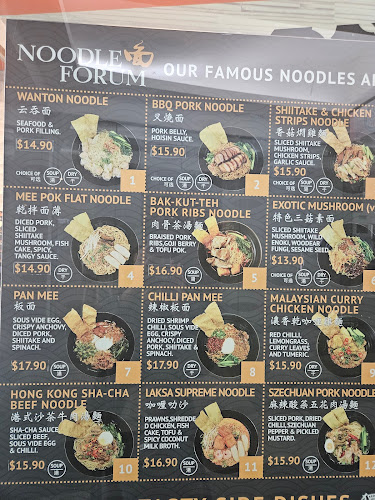 Noodle Forum