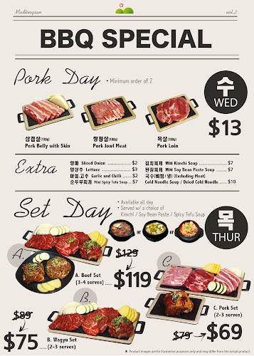 Madtongsan II - Hospitality and gastronomy