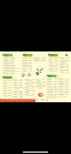 Comentarii opinii despre Formosa Garden