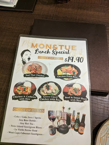 Comentarii opinii despre Phat Boy