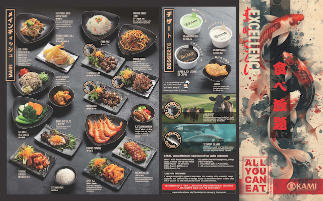 Okami Japanese Restaurant - Hospitality and gastronomy