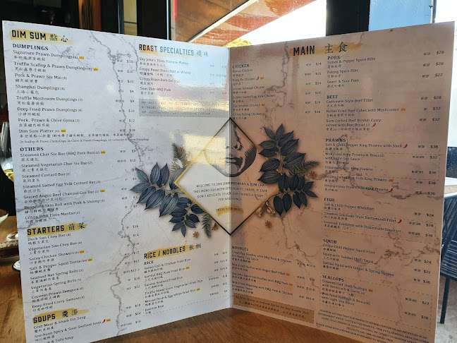 GN01, Yagan Square, 378-420 Wellington St, Perth WA 6000