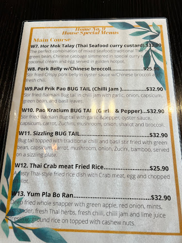 Home no.9 Thai cuisine by Bangkok house