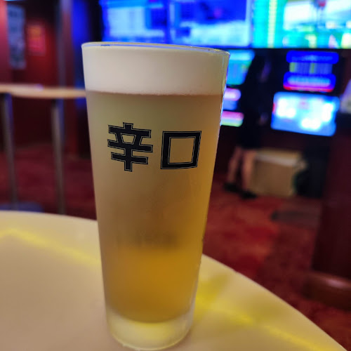 53 Orchard Rd, Chatswood NSW 2067