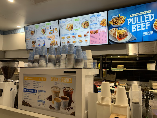 The Yiros Shop - South Brisbane - Hospitality and gastronomy