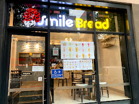 Smile Bread