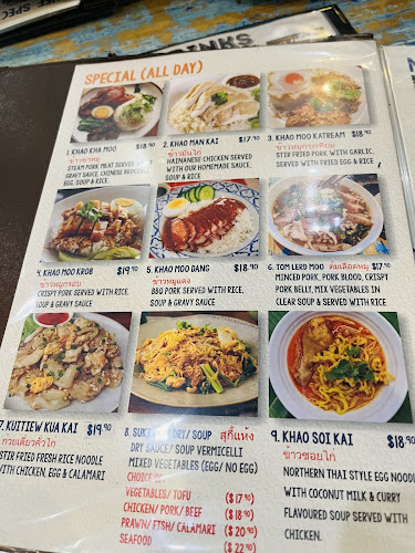 Thanon Khaosan - Hospitality and gastronomy