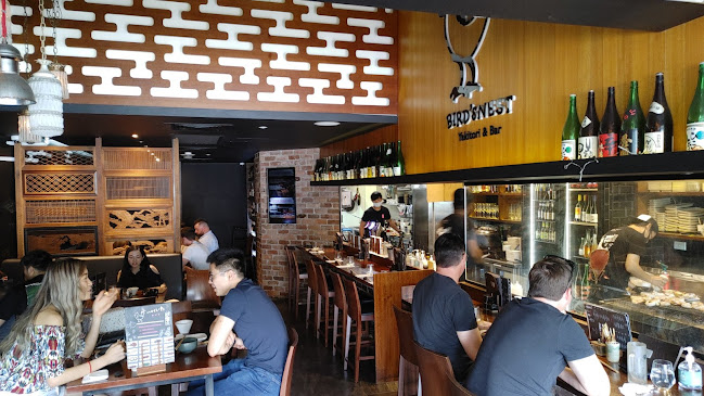 Bird's Nest - West End - South Brisbane