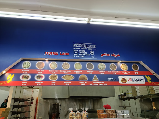 Comentarii opinii despre AB Bakery - Abdallah Brothers Bakery Dandenong