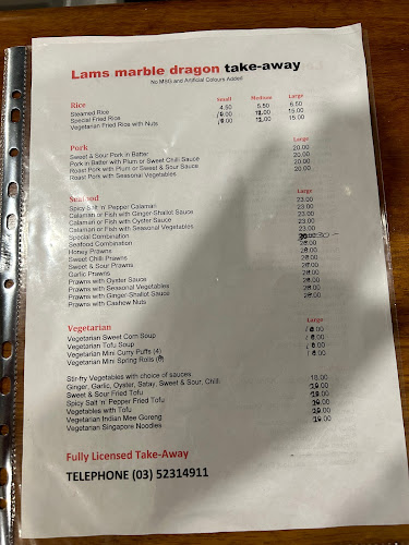 Lam's Marble Dragon Restaurant